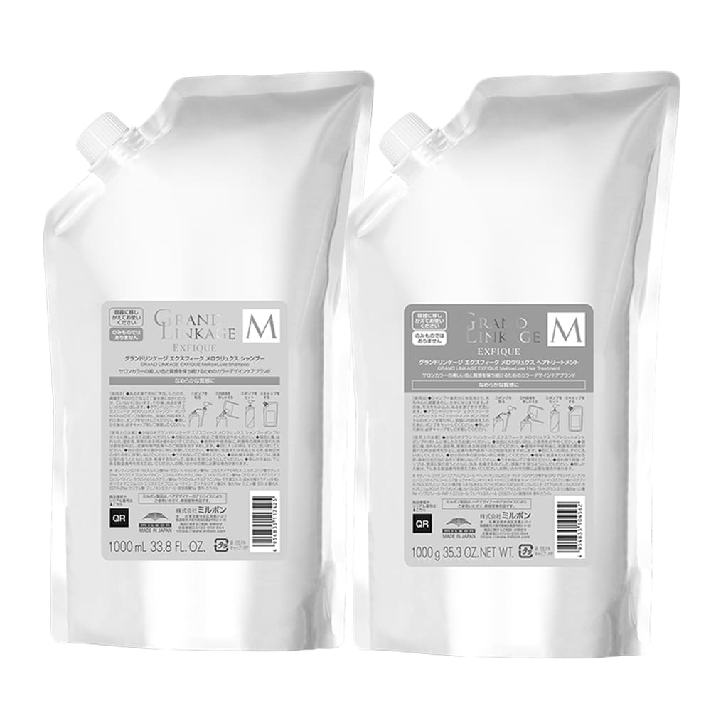 楽天市場】ミルボン グランドリンケージ EXFIQUE エクスフィーク