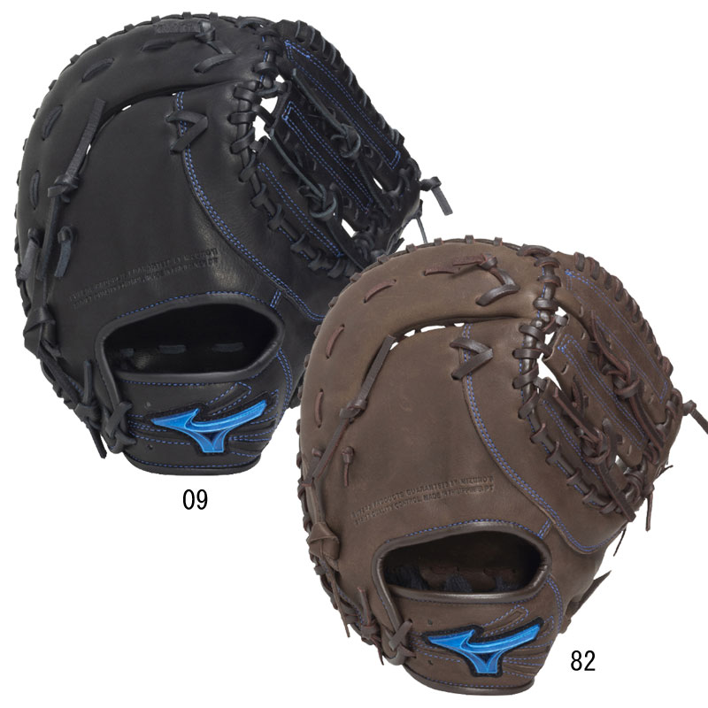 ミズノ 野球 ファーストミット グローブ」の人気商品一覧 | 安い商品を