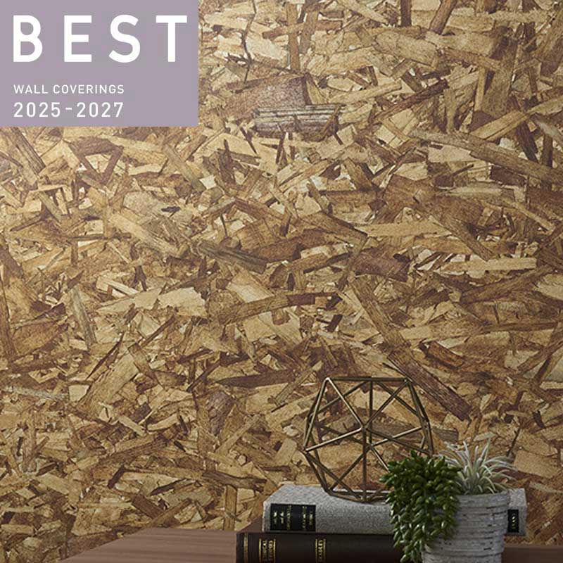 楽天市場】【大特価SALE】BB2496 壁紙 木目調 OSB合板柄 ベージュ系