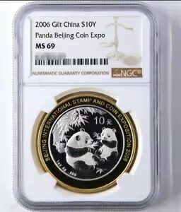 楽天市場】金箔 パンダの通販