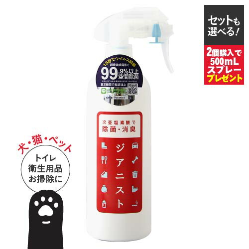 楽天市場】ラロッシュポゼ トレリアン乾燥性敏感肌スキンケア 洗顔