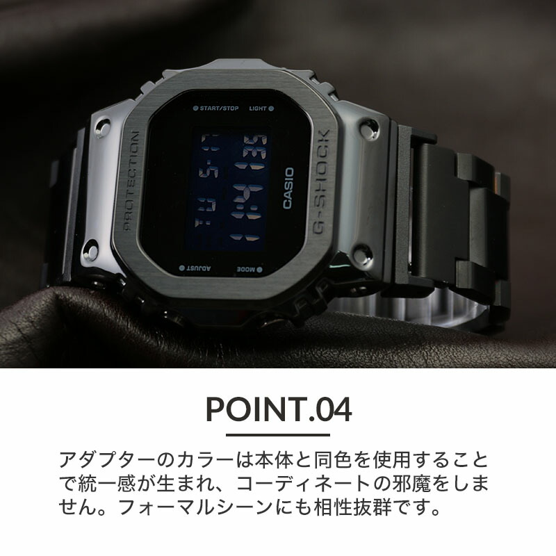 楽天市場】【 当店限定 G-SHOCK フルメタル カスタム 】 ジーショック