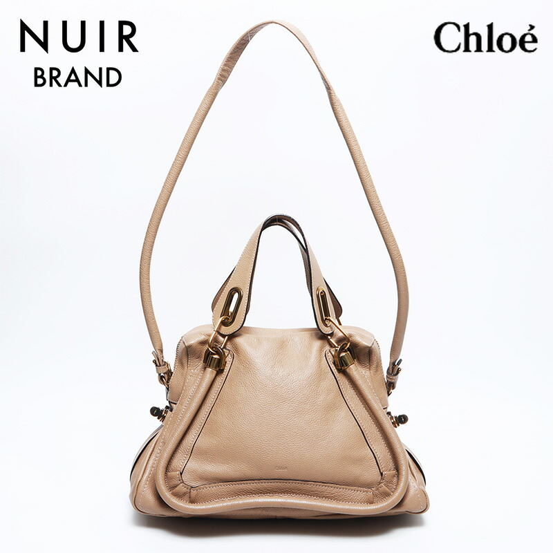 楽天市場】【3日間限定全商品10%OFF！ 3/1 23:59まで】クロエChloe