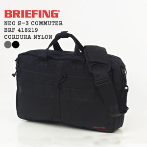 楽天市場】ブリーフィング/BRIEFING ネオS-3コミューター ブリーフ