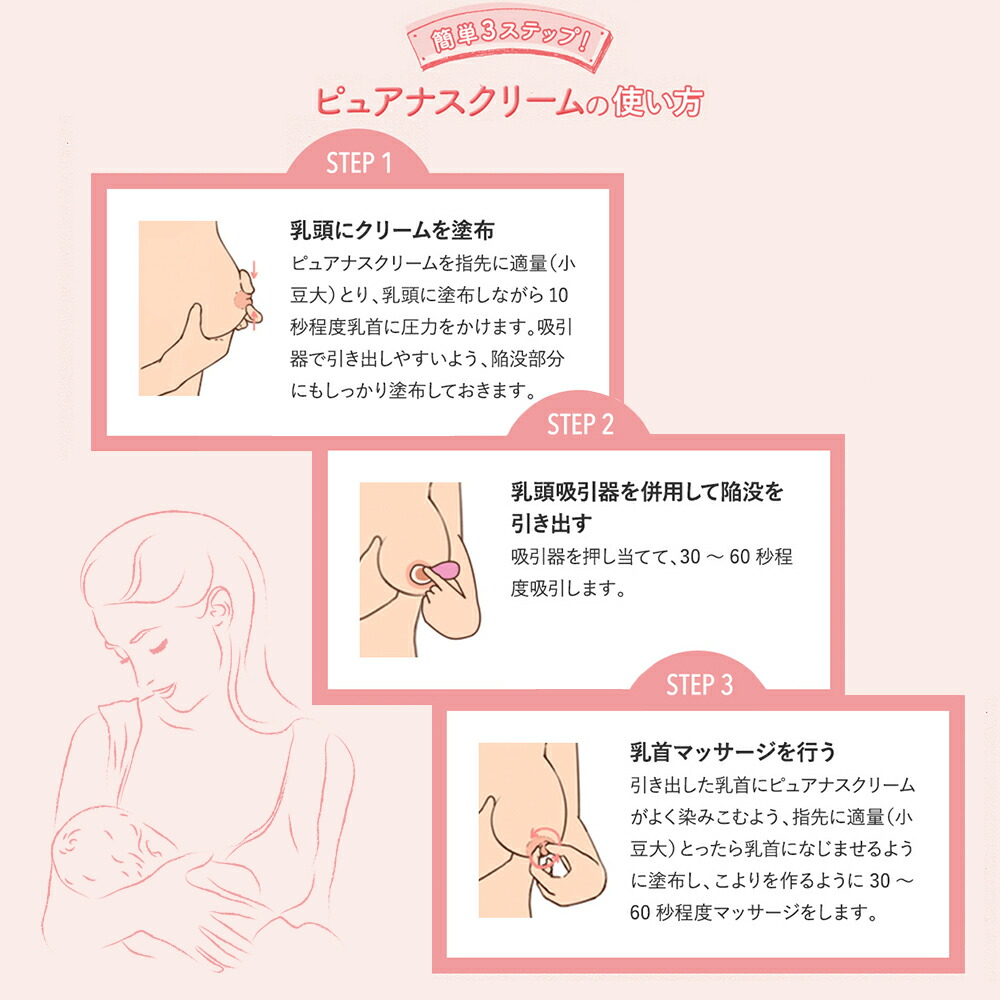 楽天市場】【定期は8127円税込となります！】【お得な定期コース