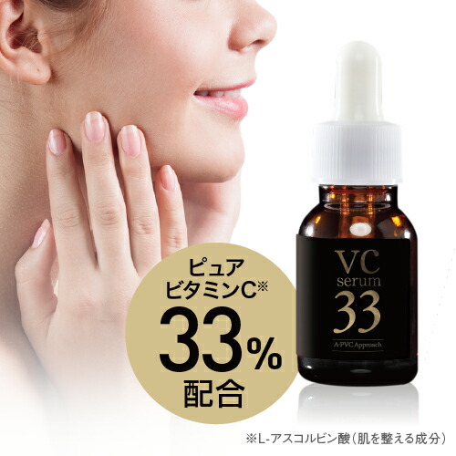 楽天市場】【クリニック・サロン専売品】シリーズ最高級 超高濃度