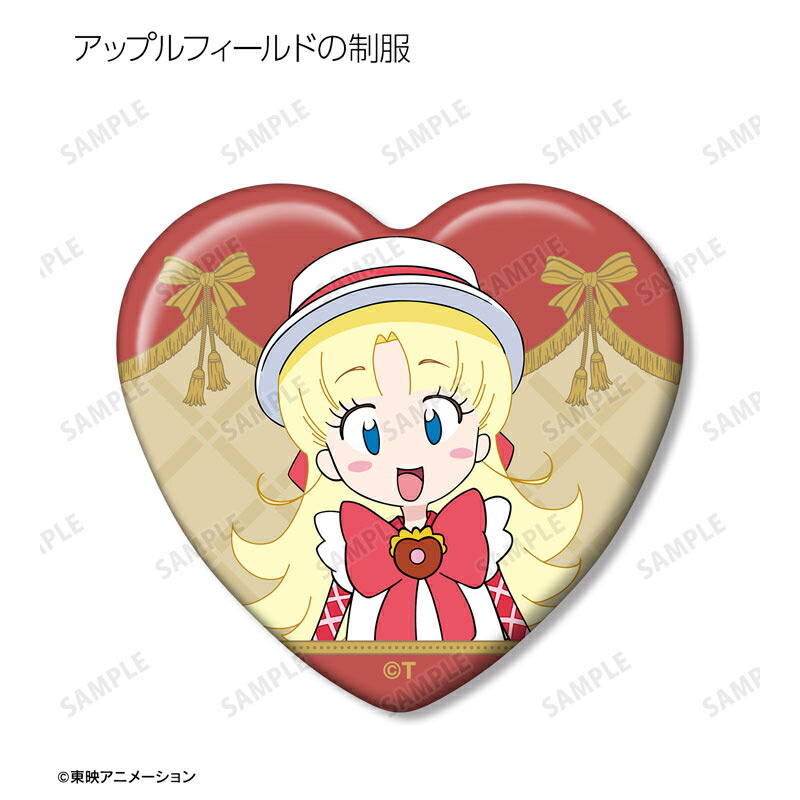 楽天市場】明日のナージャ トレーディング ナージャ エンディング