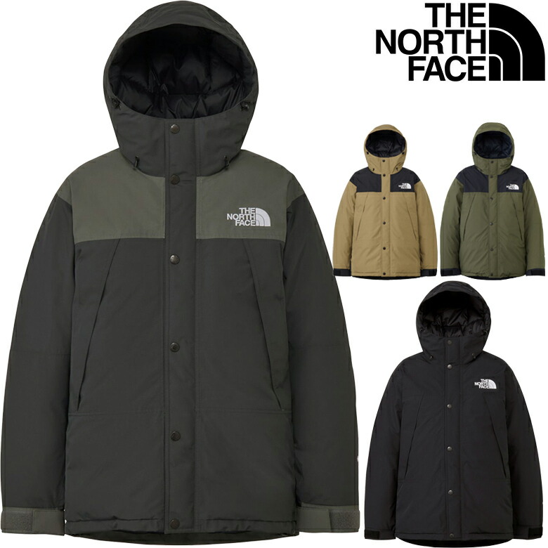楽天市場】ノースフェイス ダウン THE NORTH FACE MOUNTAIN DOWN