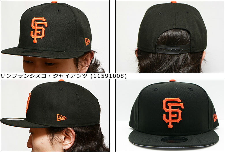 楽天市場】ニューエラ 限定 キャップ 海外限定 日本未発売 NEW ERA