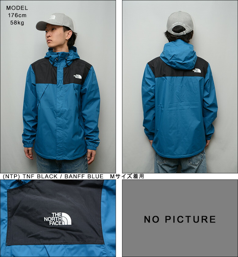 楽天市場】ザ ノースフェイス ジャケット THE NORTH FACE ANTORA