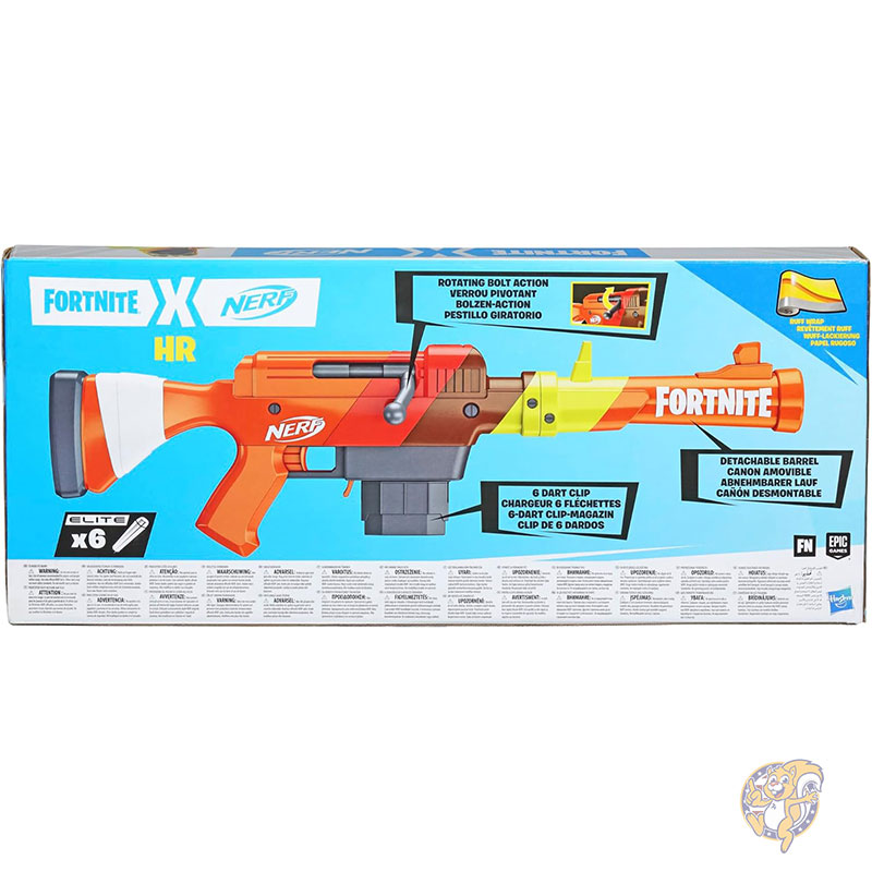 楽天市場】ナーフ NER FORTNITE HR フォートナイト フォームブラスター