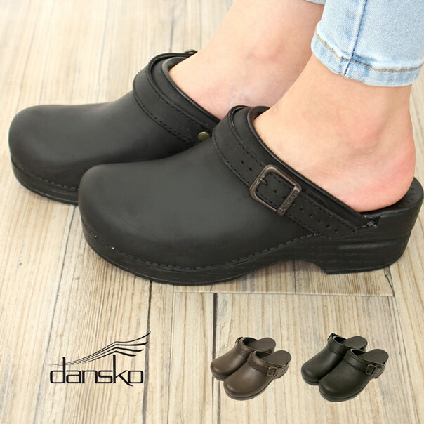 楽天市場】ダンスコ イングリッド dansko ingrid クロッグス サンダル
