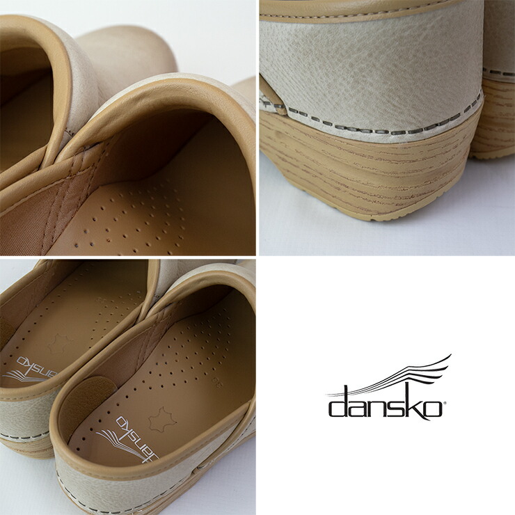 楽天市場】ダンスコ プロフェッショナル dansko professional