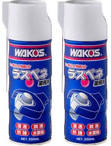 楽天市場】【2本セット】ワコーズ ラスペネ RP-C A122 350ml 業務用