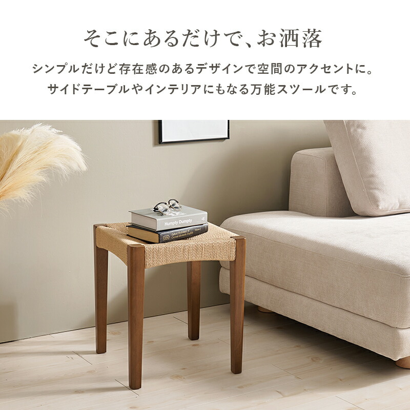 楽天市場】【5%OFFクーポンあり☆3/1限定】【完成品】ペーパーコード