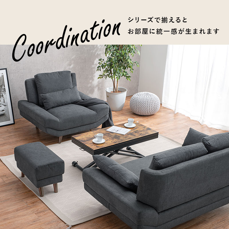 楽天市場】【5%OFFクーポンあり☆3/1限定】ワイド座面 ソファ 一人掛け