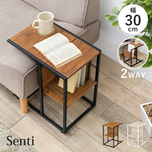 楽天市場】【ポイント5倍☆2/25(水)20:00〜23:59】選んで使える2WAY