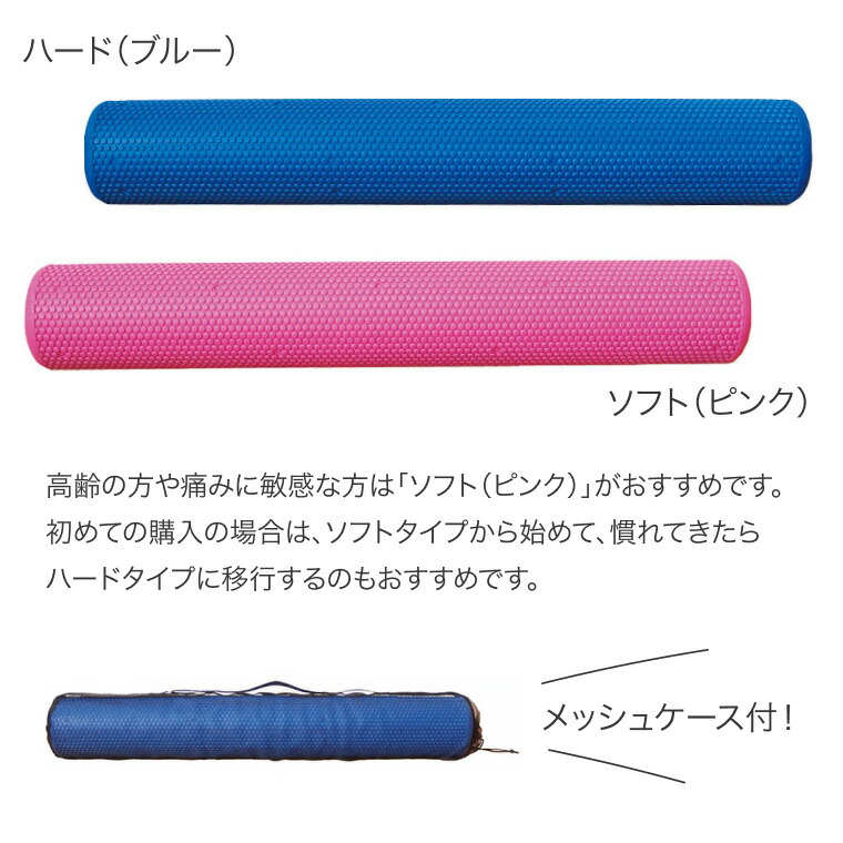 送料込】山﨑康晃選手 クッション3点セット 送料込】山﨑康晃選手