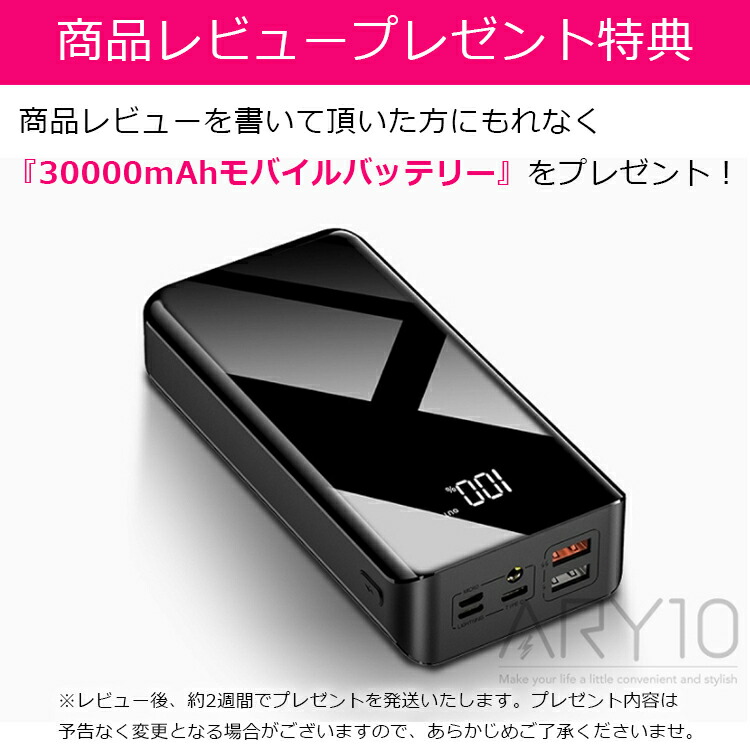 楽天市場】【即出荷】 モバイルモニター 高画質フルHD 15.6インチ【1年