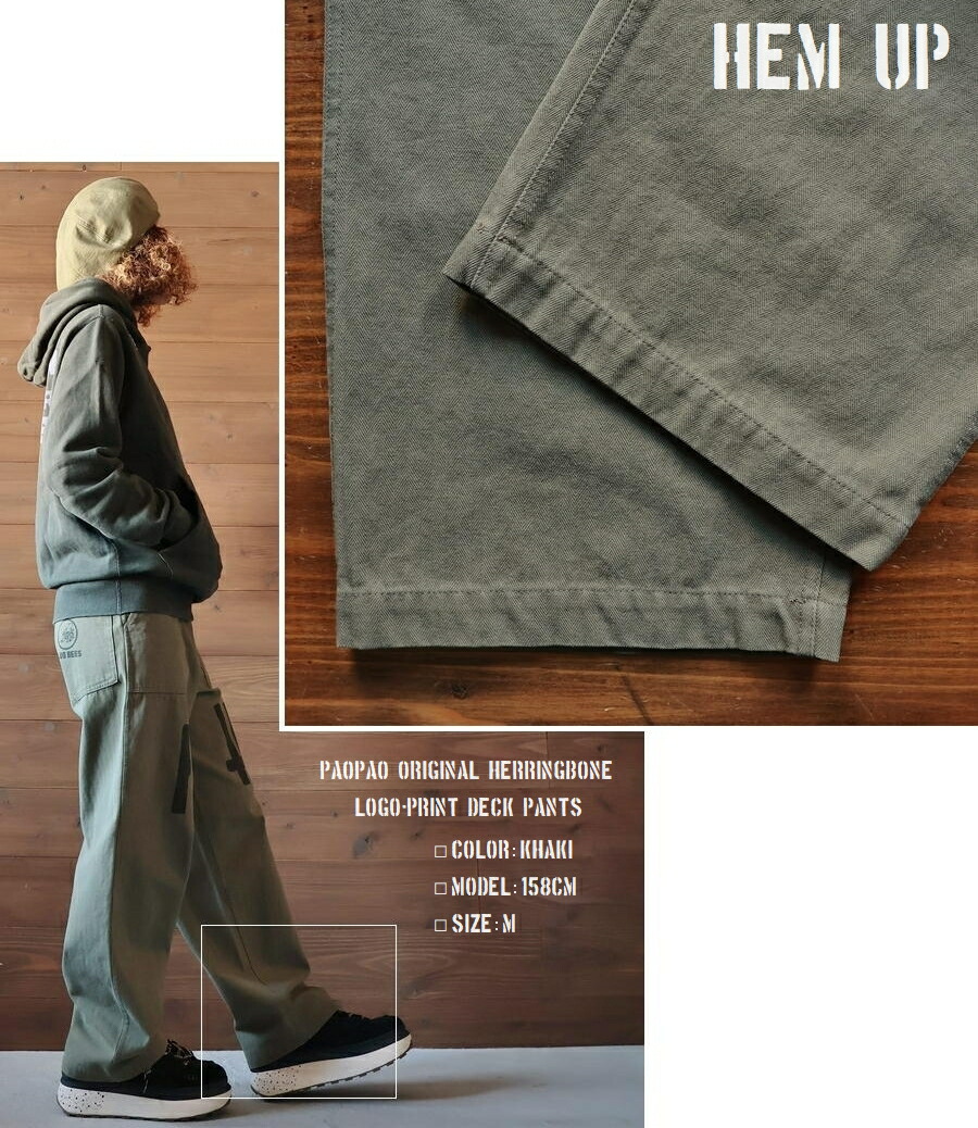 楽天市場】PW PAOPAO オリジナル ヘリンボーン デッキパンツ