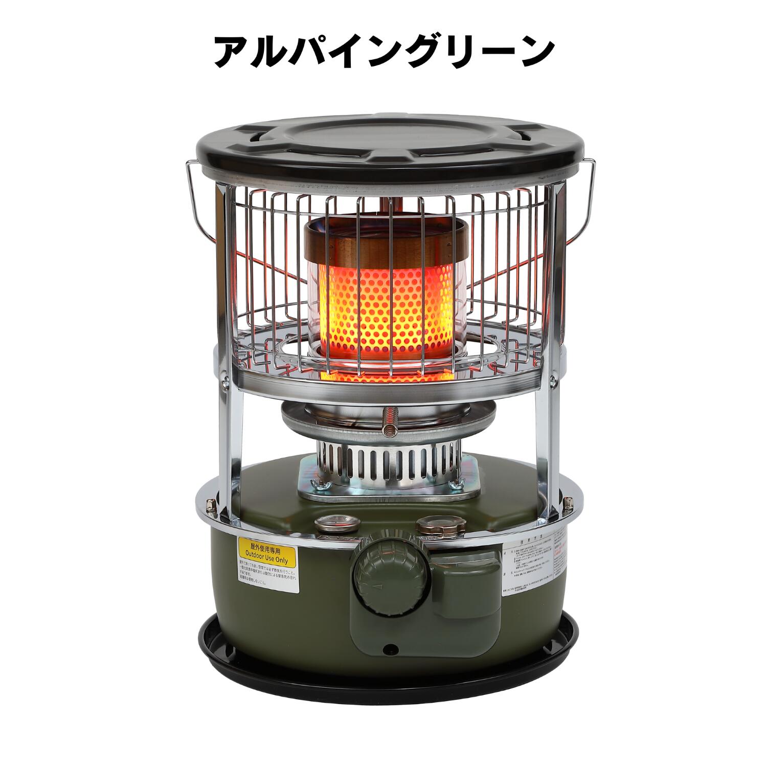 楽天市場】PASECO パセコ 対流型 石油ストーブ JKH-1S キャンプ