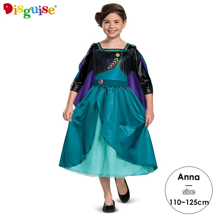 楽天市場】【2/25限定◇ポイント3倍】ディズニー アナと雪の女王2 アナ