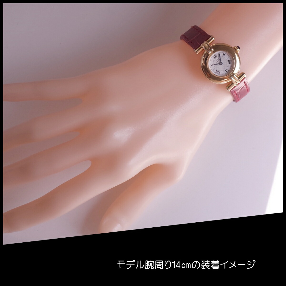 楽天市場】カルティエ マストコリゼ W1009954 ヴェルメイユ 純正革