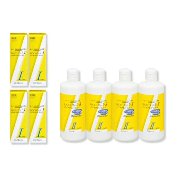 楽天市場】【送料無料セット！！】オフテクス バイオクレンエル1液