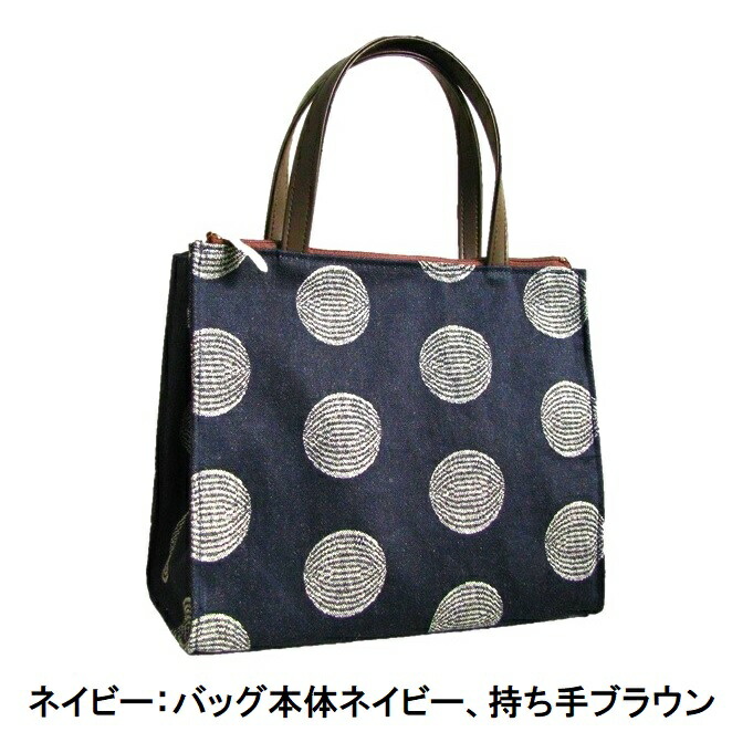 楽天市場】レーヌネイビー ドット 岡山デニム トートバッグ レディース
