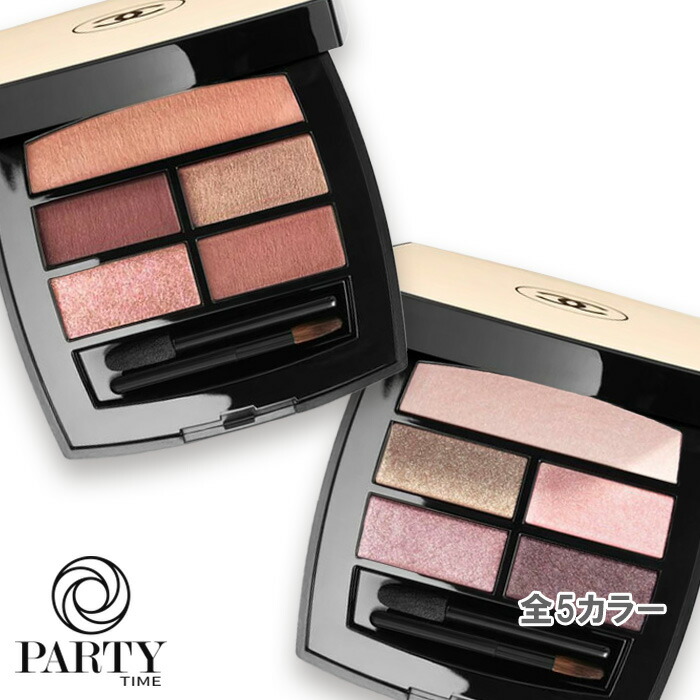 楽天市場】シャネル レ ベージュ パレット ルガール ライトの通販