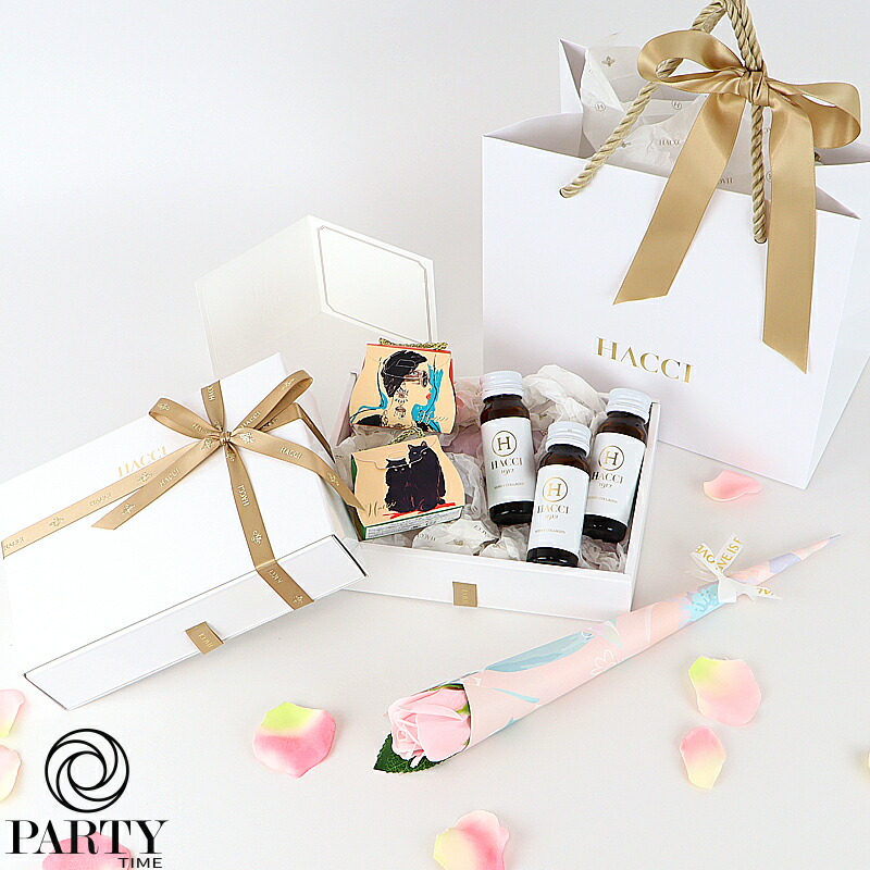 楽天市場】【あす楽 14時〆 土日も出荷】 HACCI(ハッチ)トラベルサイズ