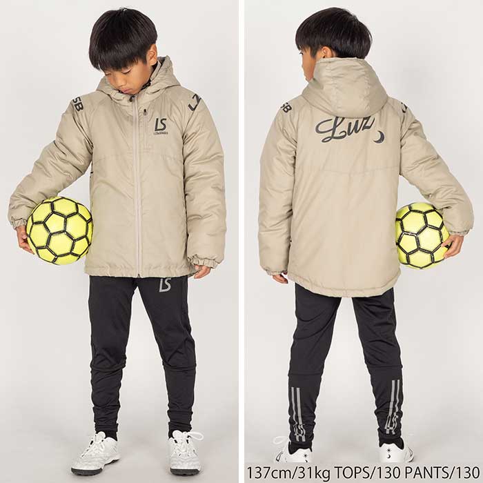 楽天市場】【日本一記念セール品】ルースイソンブラ LUZeSOMBRA