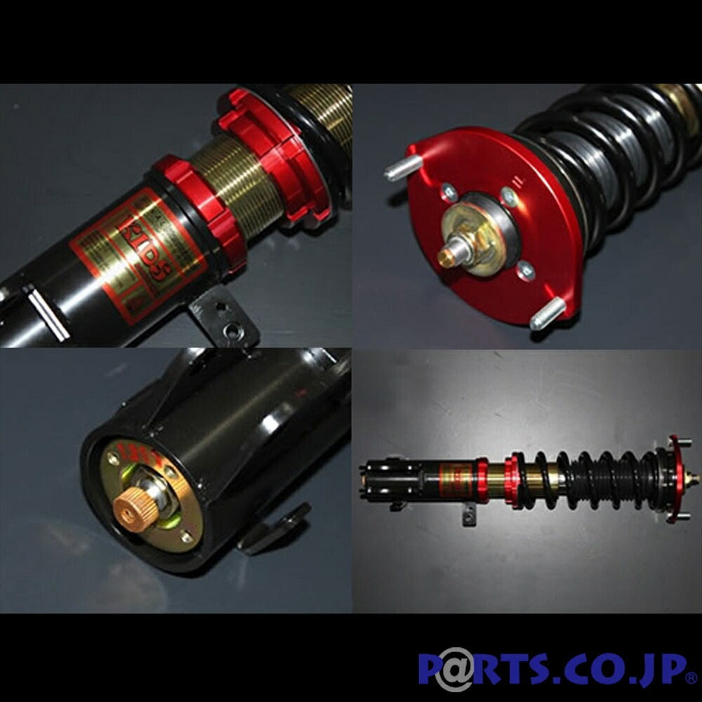 楽天市場】車高調キット ファイナルコネクションダイハツ エッセ