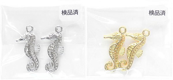 楽天市場】2個 タツノオトシゴ 竜の落とし子 シーホース 海馬 Sea