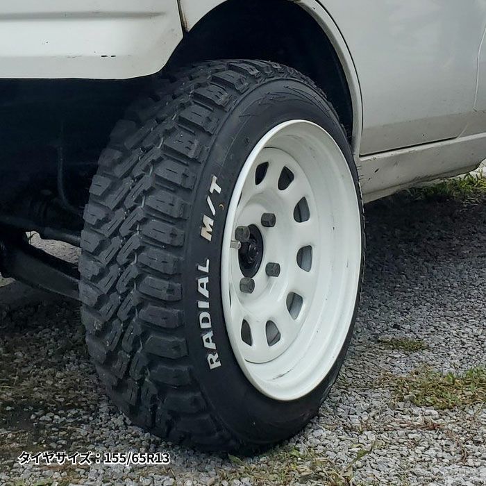 楽天市場】スチールホイール てっちん 鉄チン ホイール 13インチ×7J +