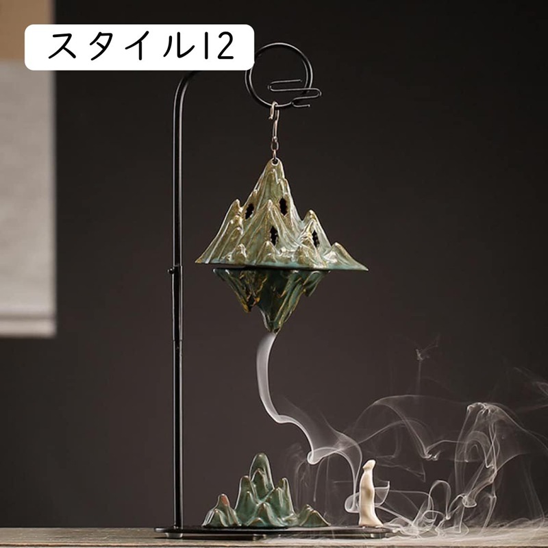 楽天市場】流川香 香炉 おしゃれ 蓮 F カエル 逆流香炉 倒流香 お香