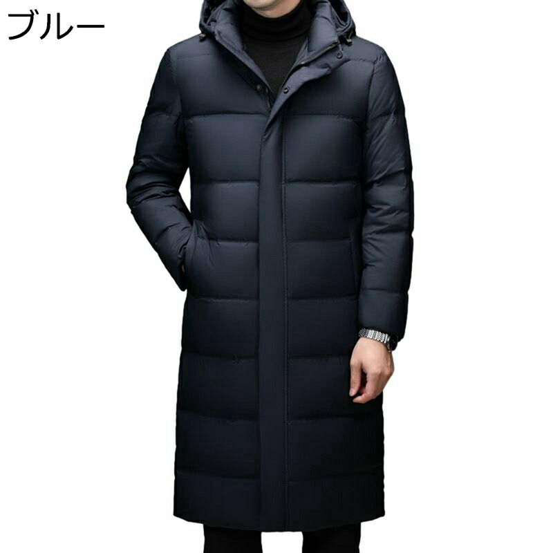 楽天市場】ダウンコート ロング メンズ ビジネス ベンチコート