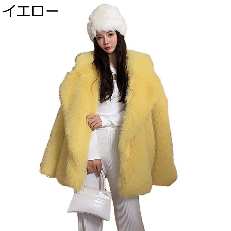 楽天市場】3カラー ファーコート レディース 毛皮コート ショート丈