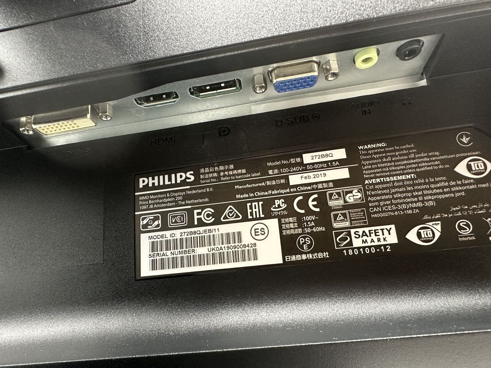 楽天市場】Philips 272B8QJEB/11 パソコン用ディスプレイ 2560 x 1440