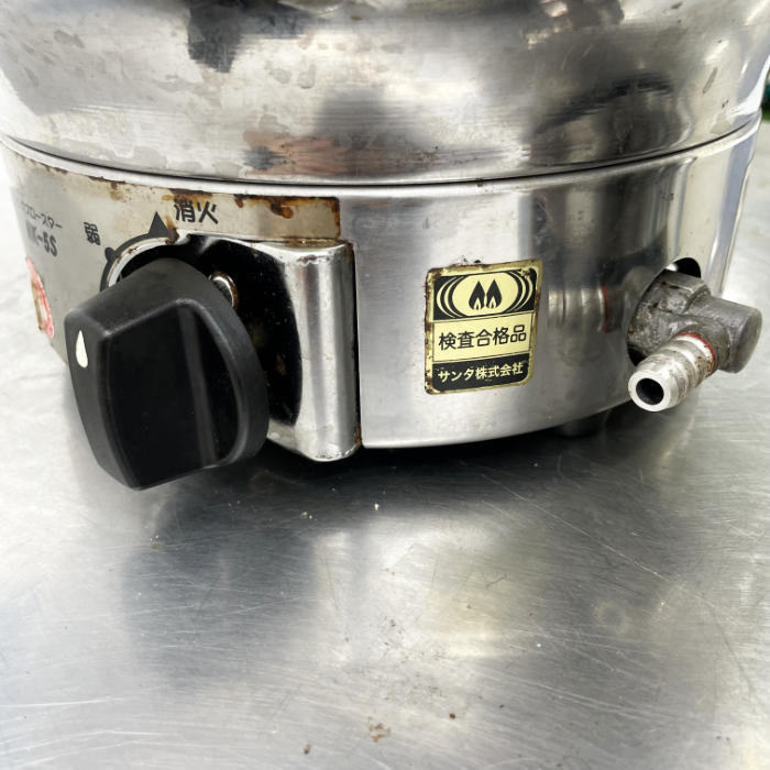 楽天市場】【中古】しちりんガスロースター NK-5S-N サンタ 2020年 5台