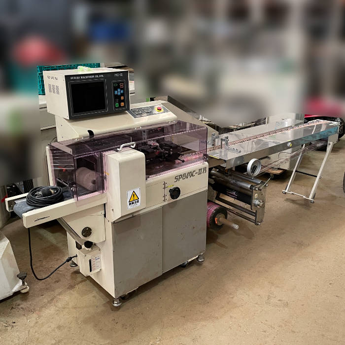 楽天市場】【送料無料】直乗せ型横ピロー包装機 SP-8MC-2R 鈴木製作所