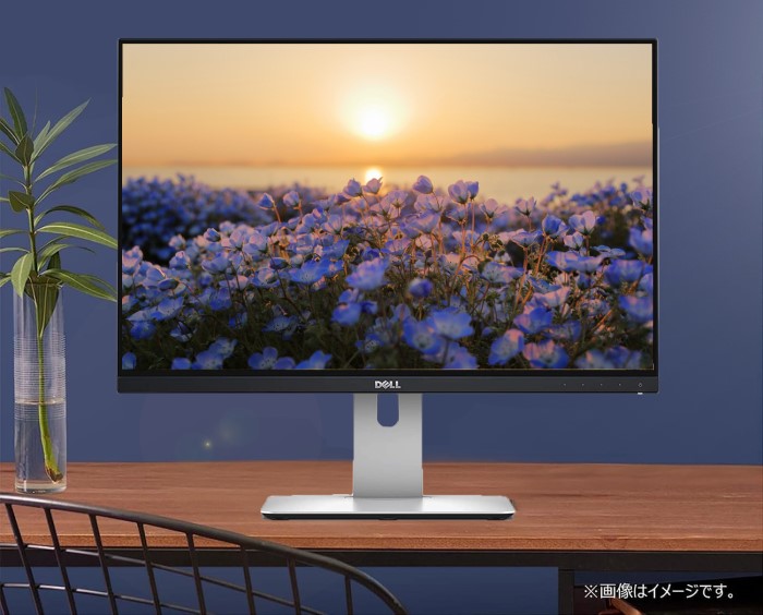 楽天市場】Dell モニター 16:10 24インチ U2415/広視野角/フレームレス