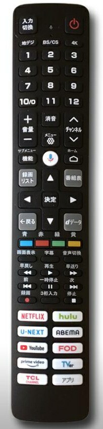 楽天市場】純正新品 TCL 音声機能リモコン RC843JJB1 スマート液晶