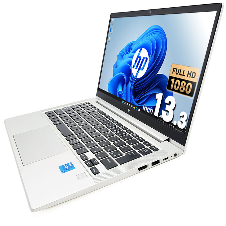 楽天市場】最新マイクロソフトオフィス2024付 中古パソコン 中古