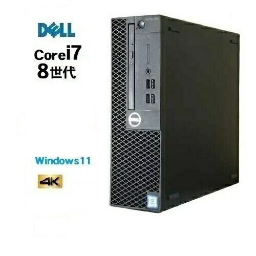 楽天市場】dell optiplex 7010 メモリの通販