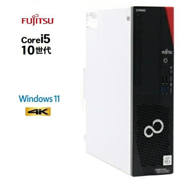 楽天市場】10世代 i5 cpu（メモリ容量16GB）（デスクトップPC