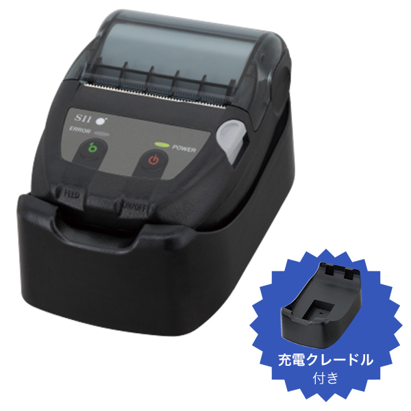 楽天市場】専用クレードル付き【SII正規代理店】セイコー MP-B20 感熱