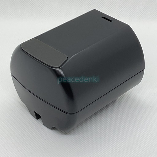 楽天市場】【在庫あり】【純正品・新品】 【日立】 HITACHI 掃除機 充