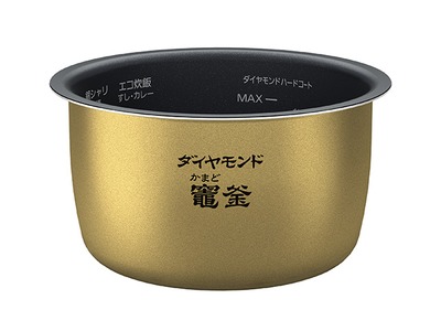 楽天市場】炊飯器 内釜 パナソニック ダイヤモンド銅コートの通販