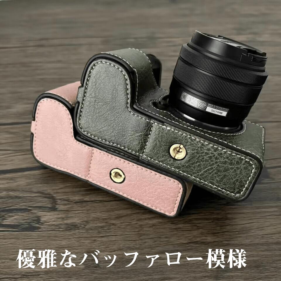 楽天市場】富士フイルム FUJIFILM X-S20 レザーカメラケース レザー